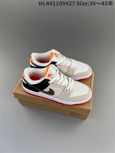 men low dunk sb shoes 2023-10-27-262